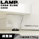 Sega Jini Lamp Support Foot Adjustable High and Low Table Legs Cabinet Foot Adjustable Foot IT6568