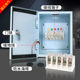 Cable t-connection box T-connection terminal box Terminal box Electric box Cable connection box Low voltage cable branch box