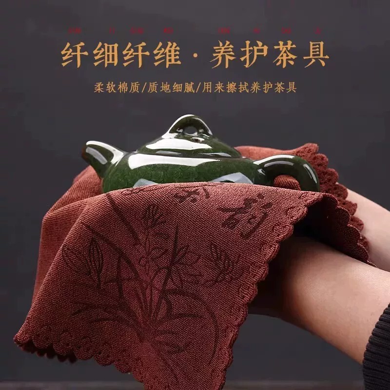 High-Quality Absorbent Tea Towels, Tea Cloths, Kung Fu Tea Set Towels, Tea Table Cloths, Tea Table Mats, Tea Table Accessories, Tea Drinking Mats