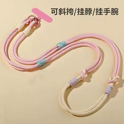Mobile Phone Lanyard That Can Be Worn Cross-Body, Same Style as Celebrities, High-End Card Holder Phone Strap for Women, Super Stylish, Exquisite and Simple