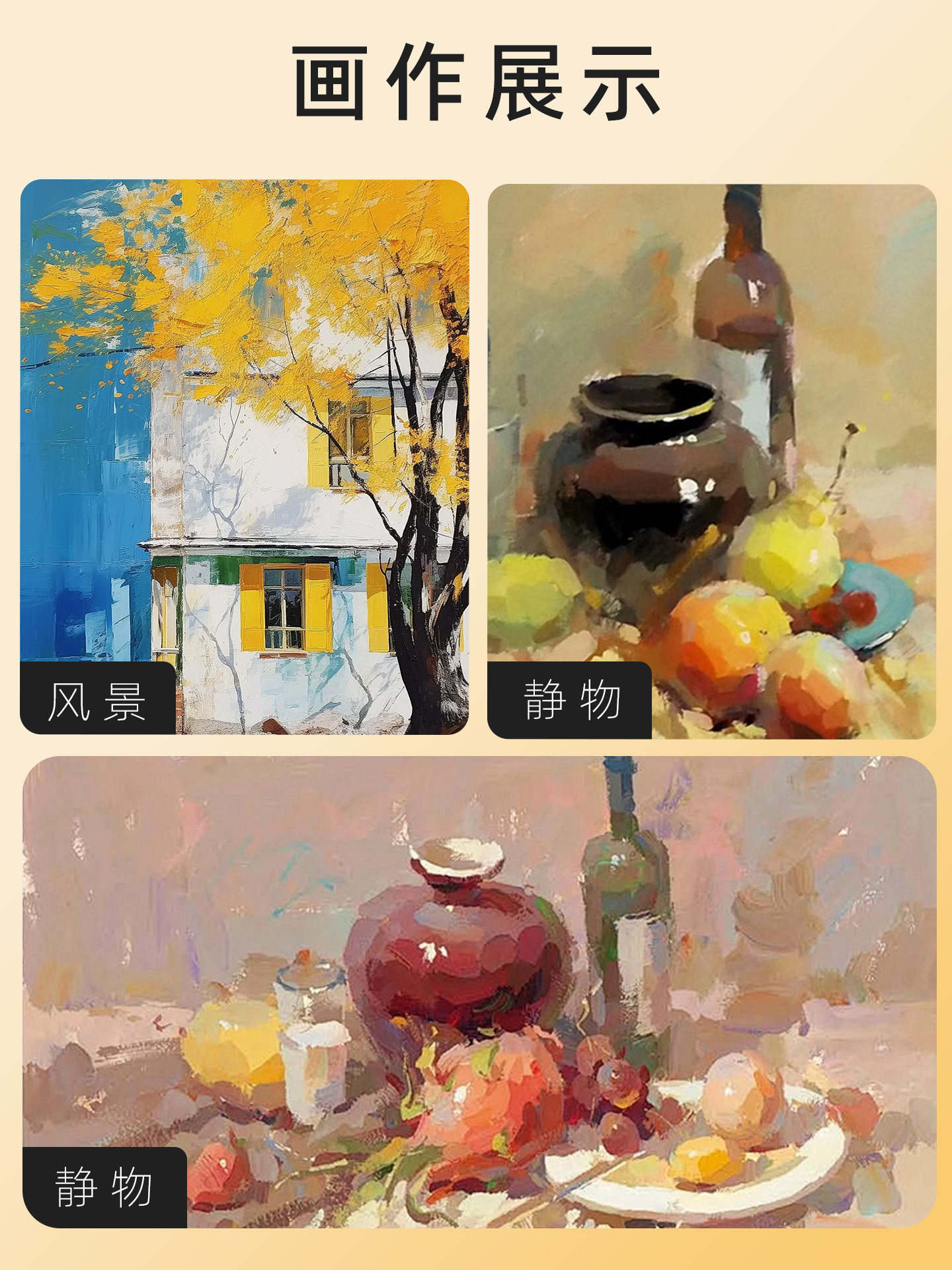 Meixing Professional Gouache Paper 160g Thickened Drawing Paper Sketchbook Art Supplies Drawing Paper