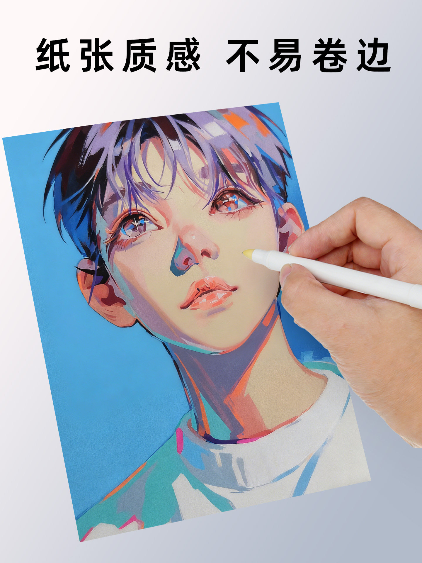 Meixing Marker Pen Special Paper 4K8K A3A4 Thickened 160g Sketchbook Drawing Paper Marker Paper