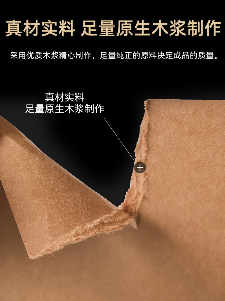 Meixing Full-Size Kraft Paper for Kindergarten Environment Creation, Large Sheets of Cardboard for DIY Crafts, Background, Clothing Pattern Making, Book Covers, Wrapping Paper, Cover Materials, Certificates, Office Printing, Thickened Large-Size Full Roll