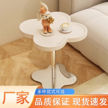 客厅可移动沙发小边几家用阳台休闲咖啡桌卧室床头床头柜多功能
