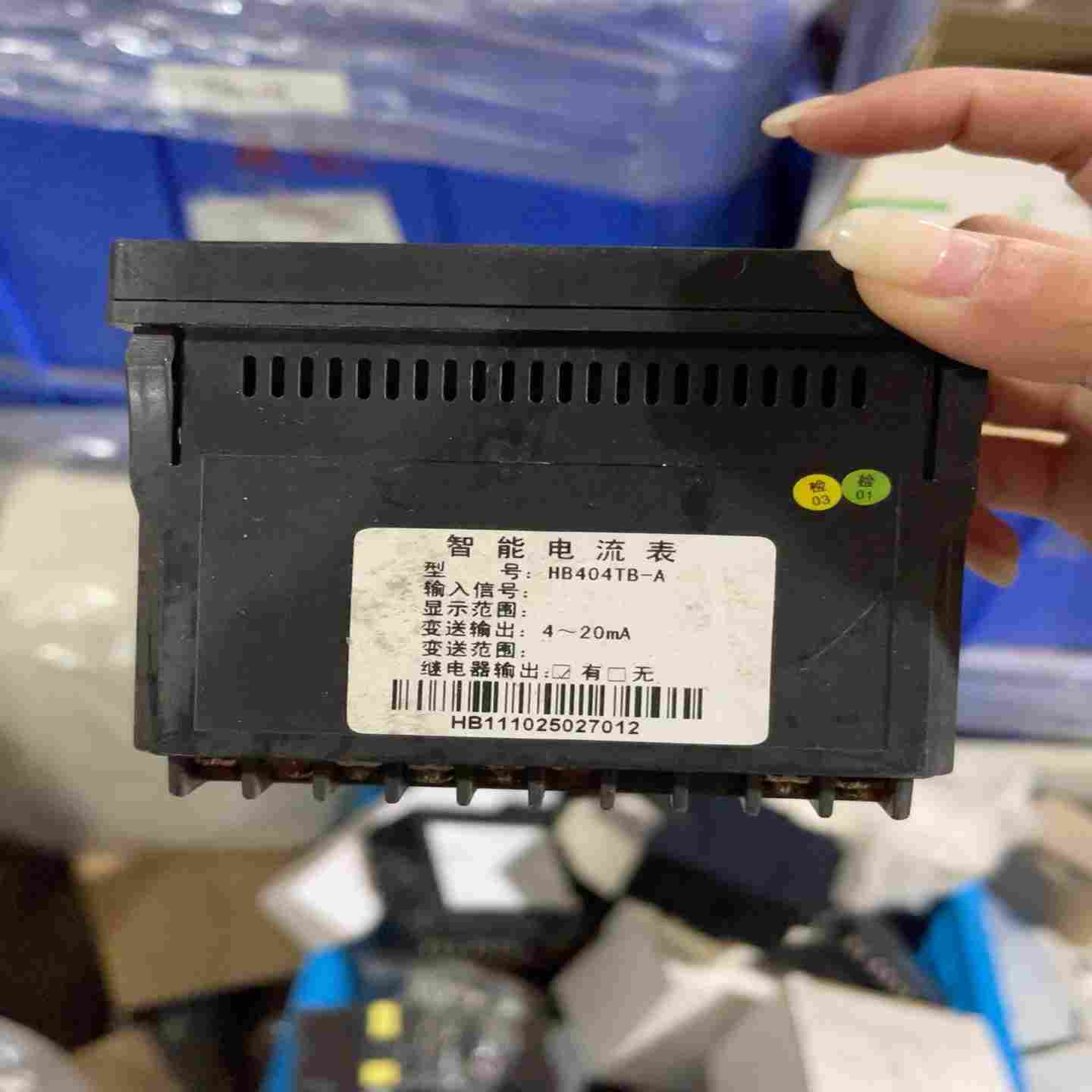 Intelligent digital display current and voltage meter HB404TB-A~Inquiry
