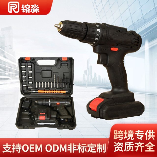 Wholesale household hardware multi-function rechargeable lithium battery electric drill set high-power hand drill tool box electric tool