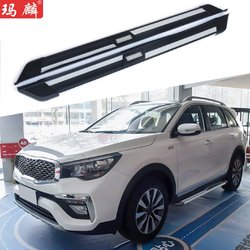 KIA KX7 수정 된 측면 페달 2016 자동차 풋 페달의 양쪽에 오리지널 액세서리에 적합합니다.