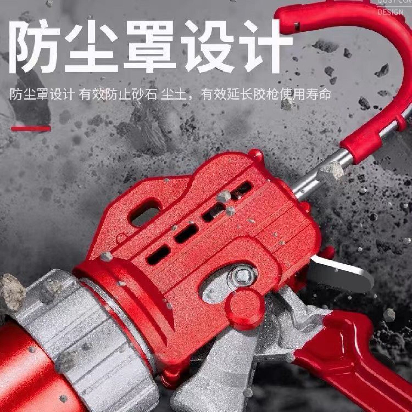结构胶胶枪家用通用型省力加厚型软胶打胶枪新款九轴承-热熔胶枪-淘宝百科网