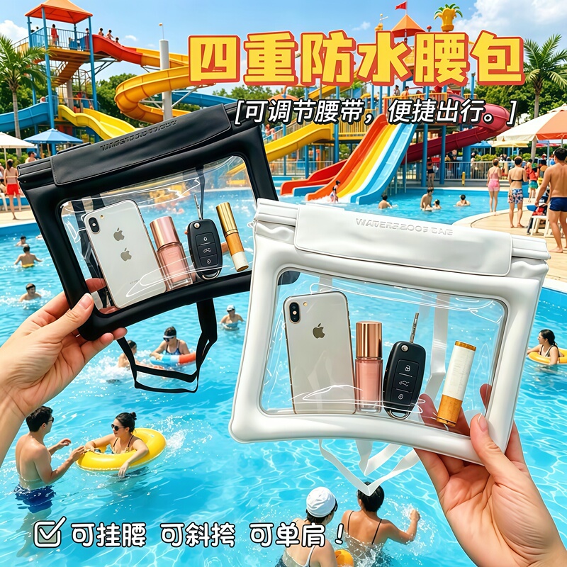 Large-Capacity Waterproof Mobile Phone Bag with Touch Screen Capability for Taking Photos, Cross-Body Bag for Swimming, Seaside Diving, Sealed Case, Rafting Equipment