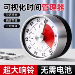 Mechanical Timer Kitchen Cooking Timing Reminder Visual Time Management Learning Alarm Clock Countdown Magnetic Suction
