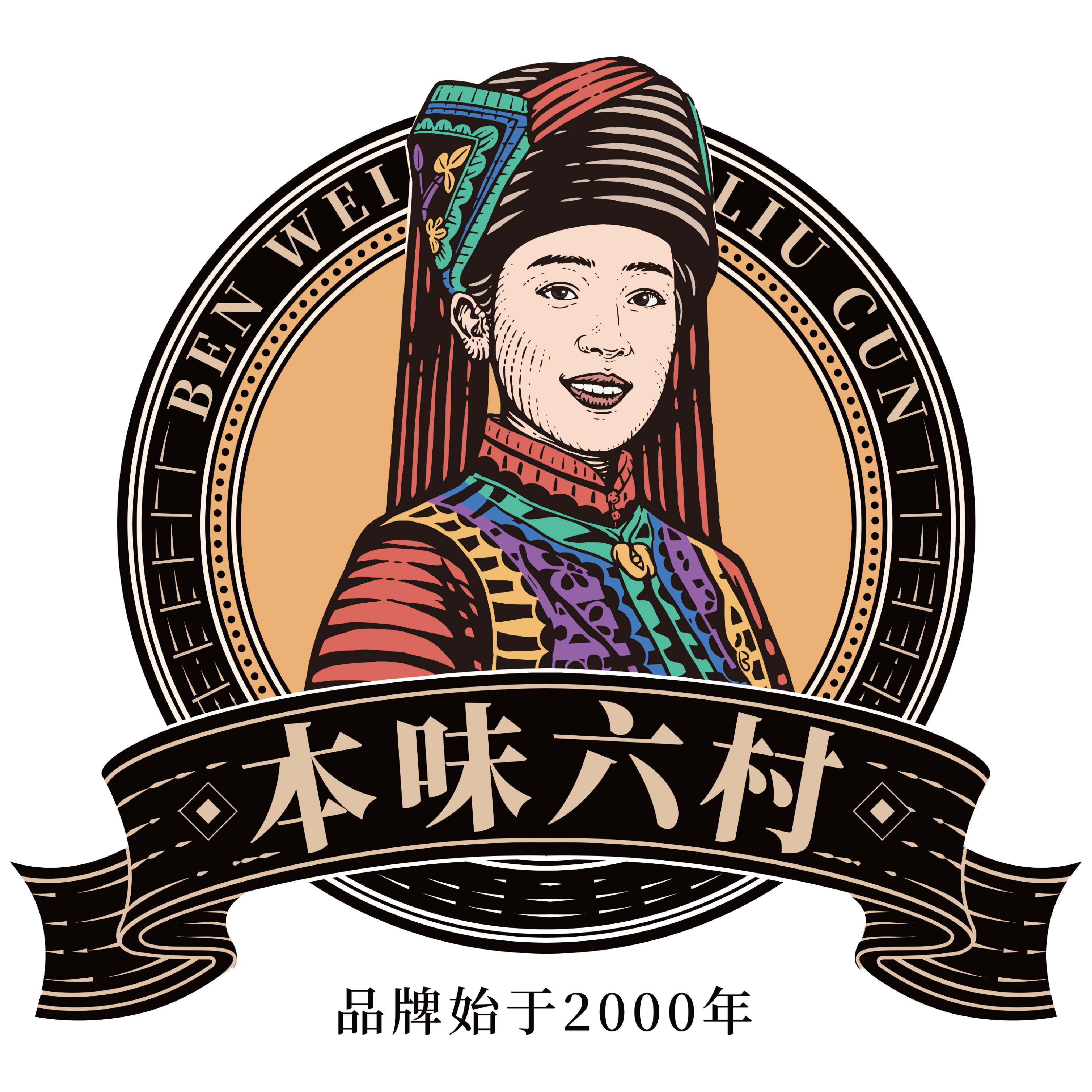 本味六村食品旗舰店