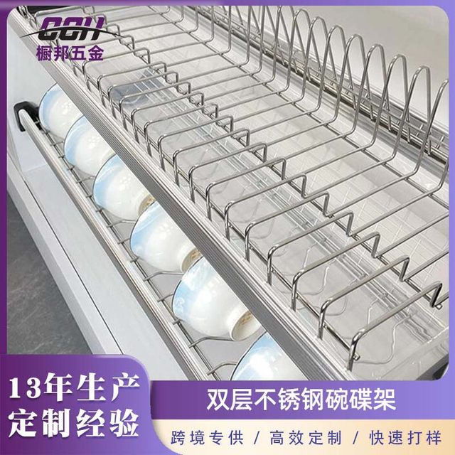 Manufacturer custom double-layer dish rack stainless steel dish rack cross-border special cabinet drill-free storage storage rack