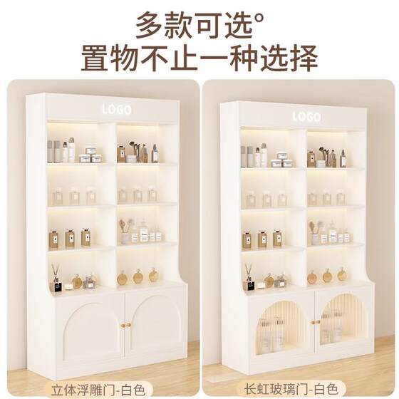 妆品展示柜产甲品美容柜院美陈列化子玻璃门护肤品置物架多层货架