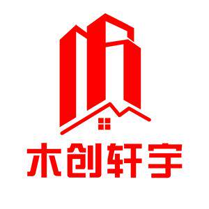 木创轩宇旗舰店