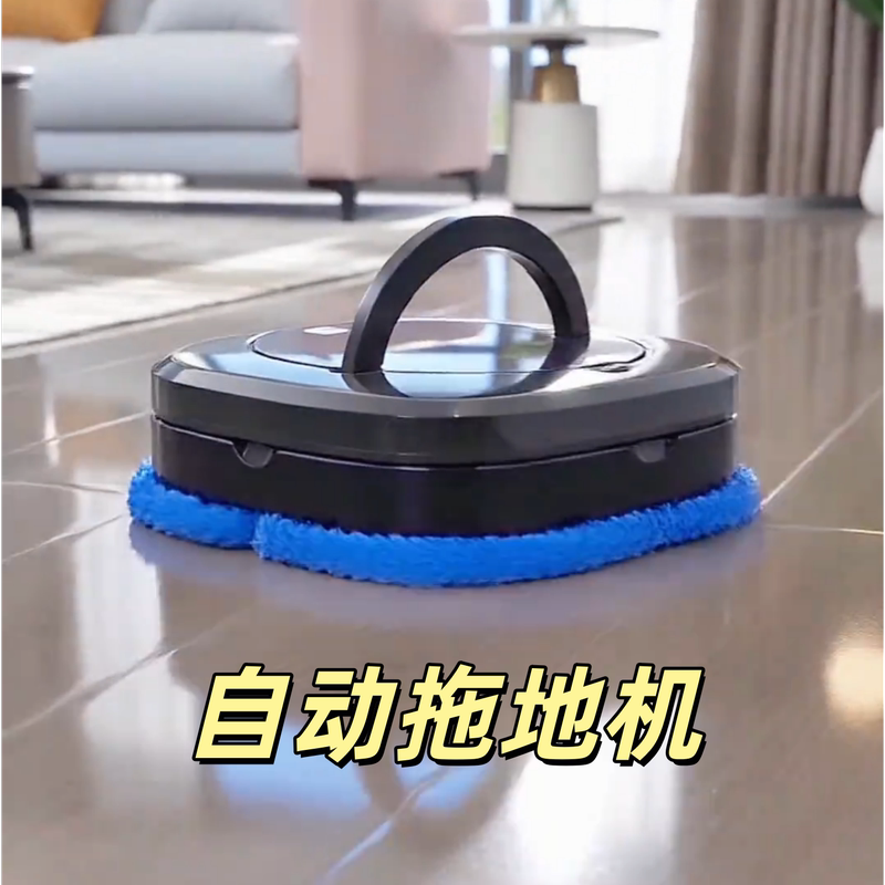 Floor Cleaning Robot, Fully Automatic Floor Sweeper for Home Use, One-Step Cleaning, Dual-Use for Dry and Wet, Smart Mop for Lazy People