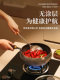 Zhangqiu Big Belly Iron Pot Official Flagship Store Genuine Household Small Stir-Fry Pan Induction Cooker-Specific Non-Coated Non-Stick Pan
