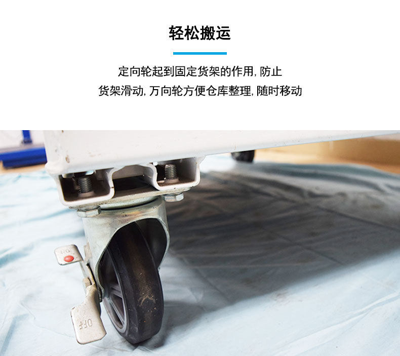 Стадии грузовик 折叠式移动台车多功能物流台车快递移动周转笼车仓库搬运网格笼车