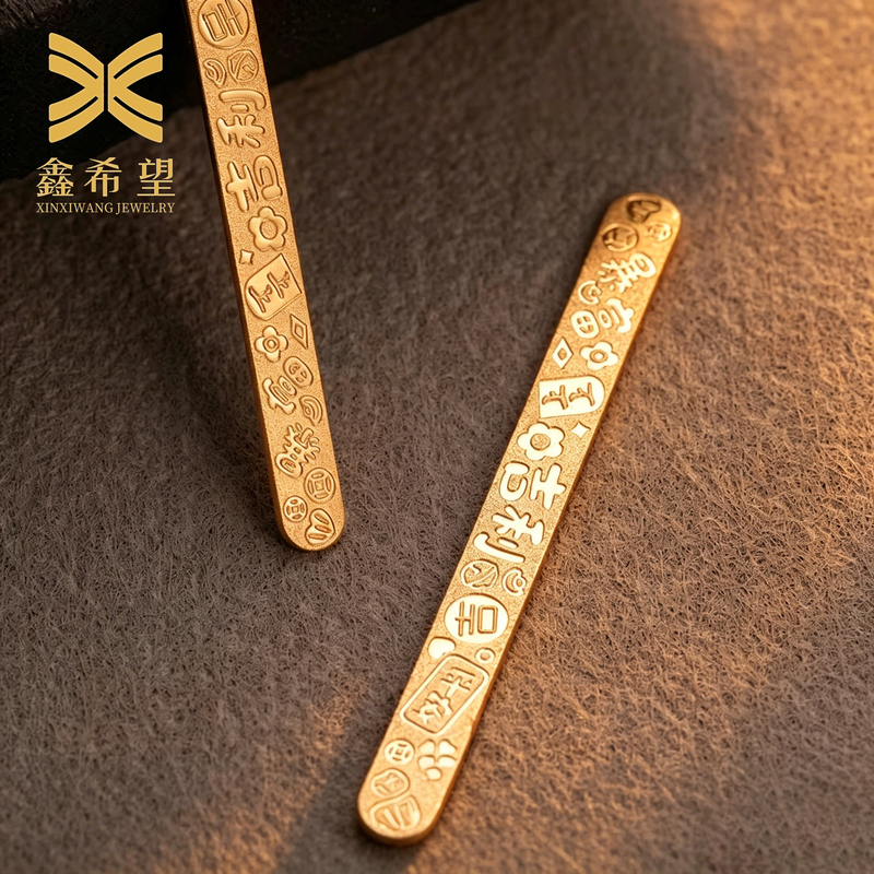 Xin Hope Gold Pure Gold 9999 Wealth Gold Sign for Peace, Joy, Blessings, Health, and Good Fortune Pure Gold Bookmark Xin Hope Gold Pure Gold 9999 Wealth Gold Sign for Peace, Joy, Blessings, Health, and Good Fortune Pure Gold Bookmark