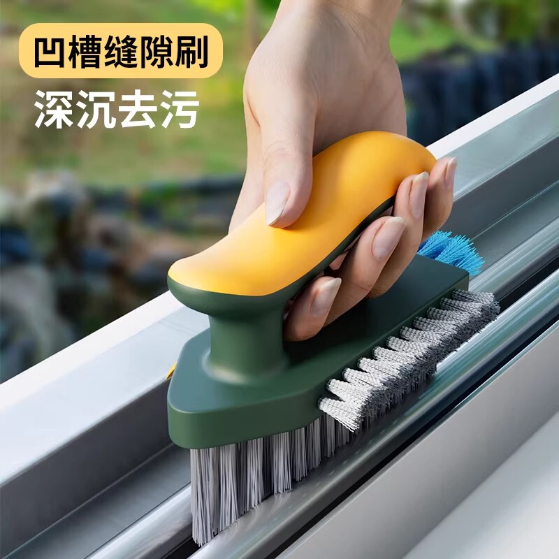 Year-End Gap Cleaning Household Cleaning Tool for Dust Removal and Cleaning Window Grooves