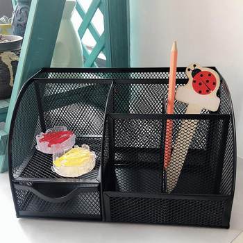 Metal pen holder bucket creative simple seven-grid stationery finishing box office supplies desktop storage box