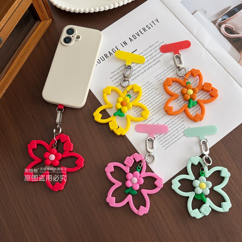 New Dopamine Sunflower Flower Phone Case Silicone Lanyard Keychain Bag Pendant Colorful Creative Decoration Exquisite and Beautiful Accessory Spacer Metal Buckle Hand-Held Short Style Personalized for Women New Dopamine Sunflower Flower Phone Case Silicone Lanyard Keychain Bag Pendant Colorful Creative Decoration Exquisite and Beautiful Accessory Spacer Metal Buckle Hand-Held Short Style Personalized for Women