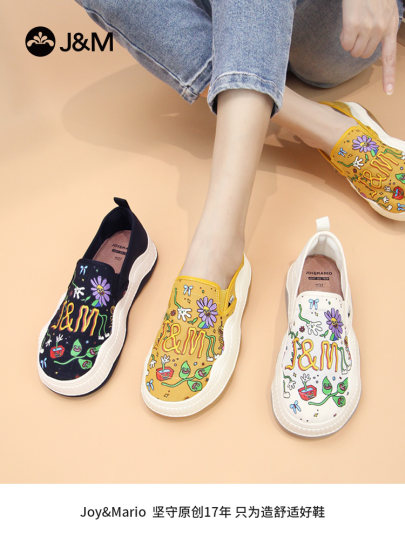 J&M/快乐玛丽一脚蹬女鞋乐福鞋女2025春夏秋款涂鸦厚底女鞋妈妈鞋