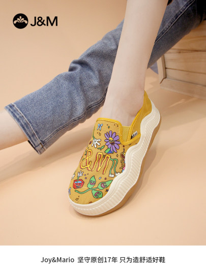 J&M/快乐玛丽一脚蹬女鞋乐福鞋女2025春夏秋款涂鸦厚底女鞋妈妈鞋