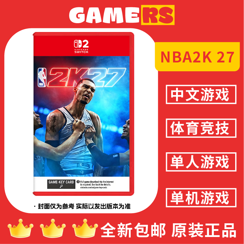 Nintendo  Switch2 Game Ns2 Nba2K27 Nba27 American Professional Basketball 2027