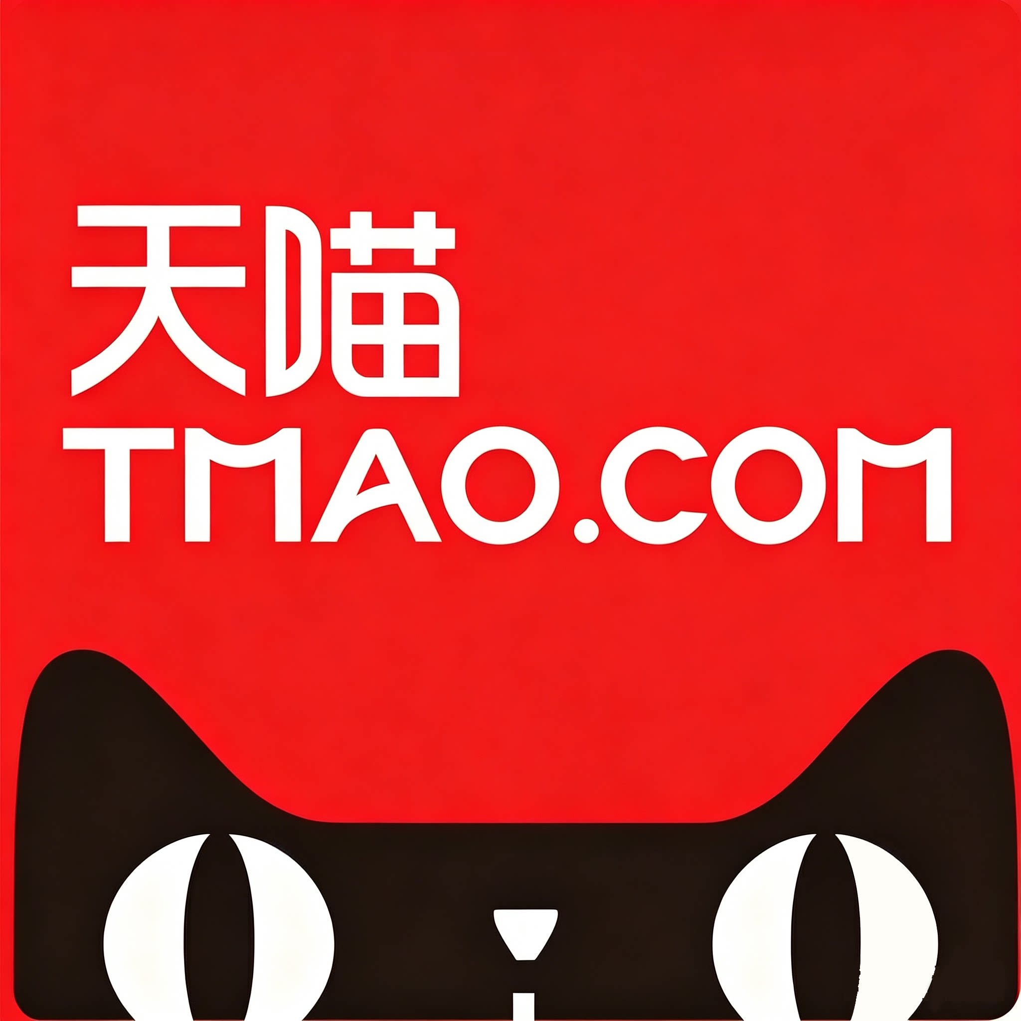 正兴工业技术服务