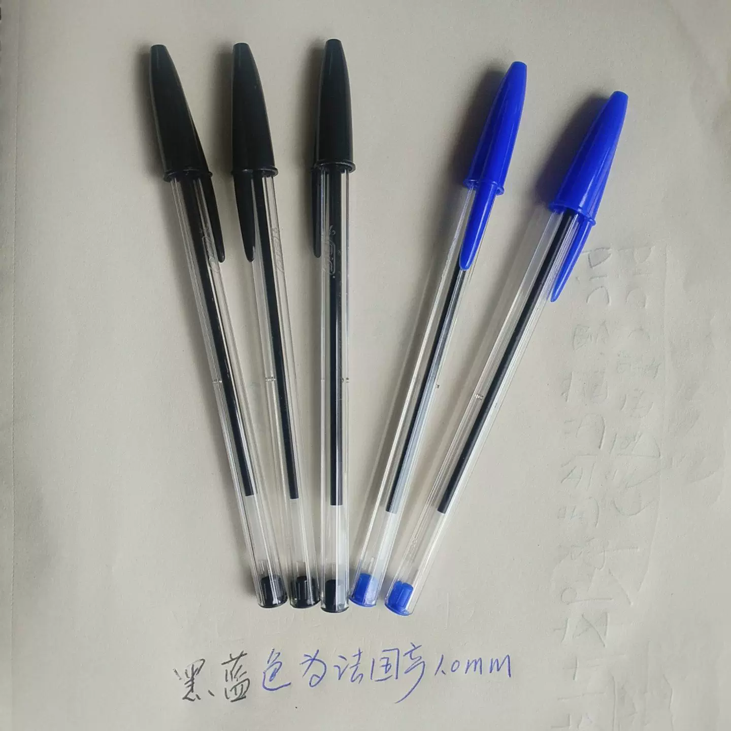 Перо шариковая ручка Bic Cristal1.01.2mmXtraBold1.6mm crystal ball pen