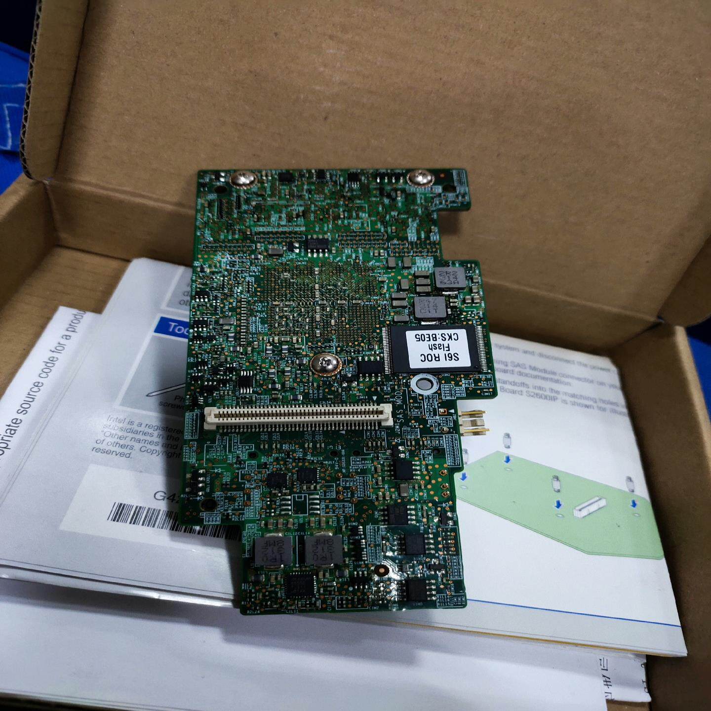 拍前询价:议价INTEL阵列卡RMS25CB080,如何慧眼识珠?-手机智能按键-淘宝百科网