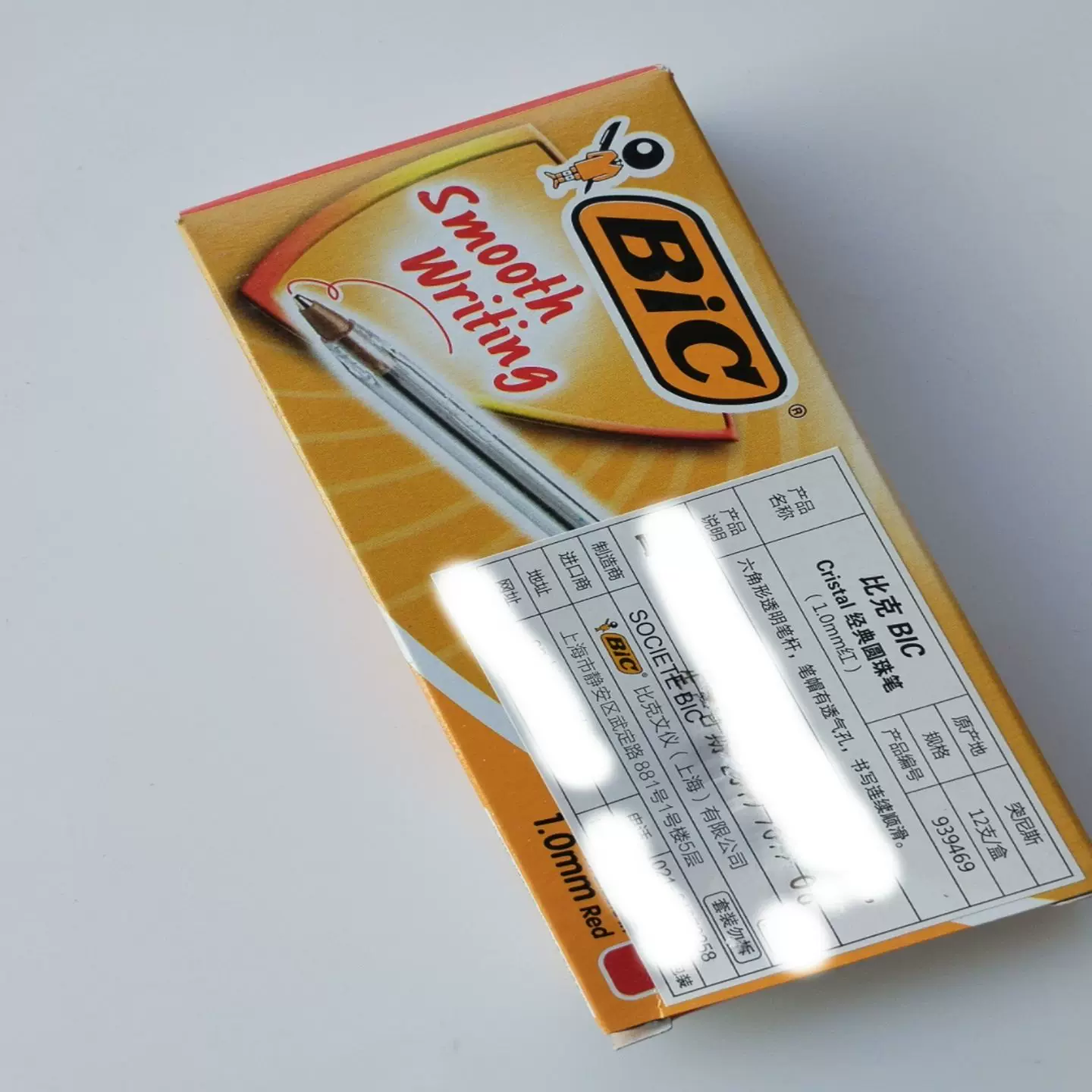 Перо шариковая ручка Bic Cristal1.01.2mmXtraBold1.6mm crystal ball pen