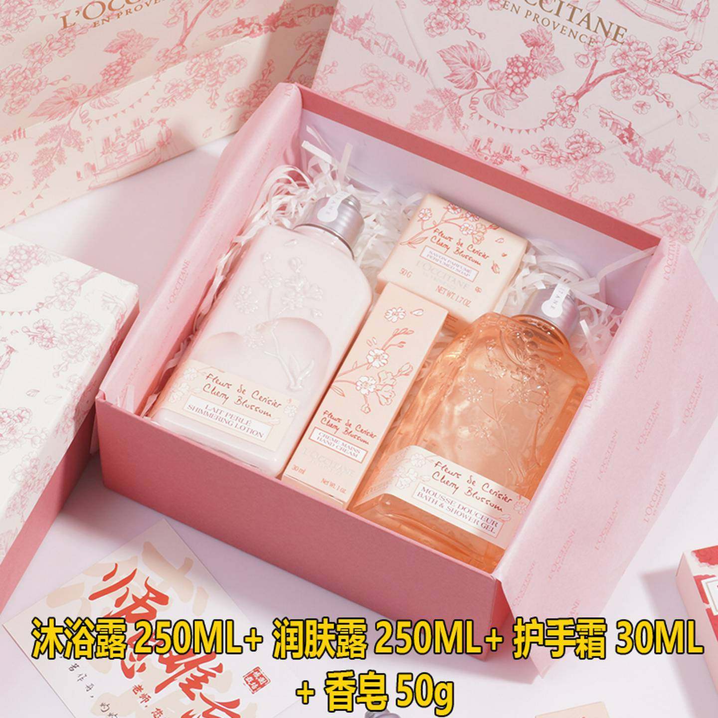 送员工洗护套装做伴手礼合适吗？聊聊2026年伴手礼消费新趋势