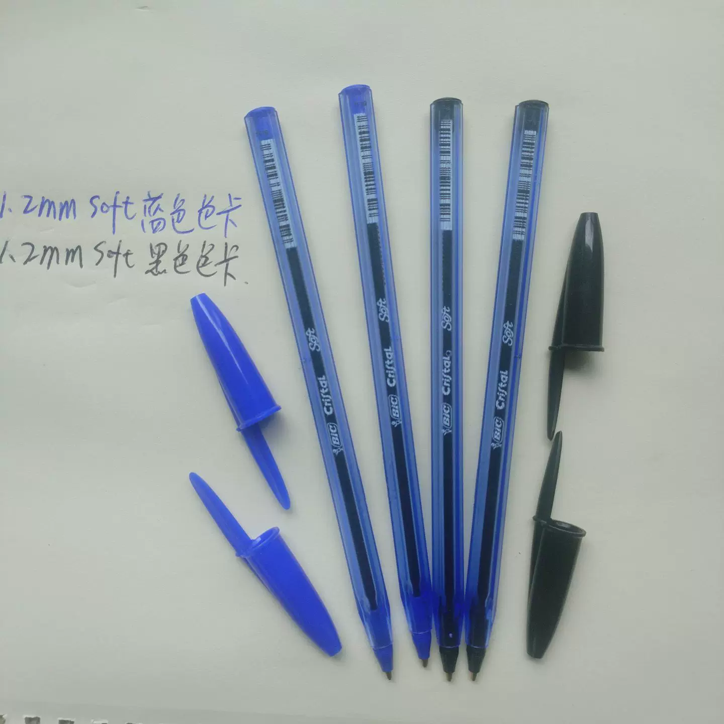 Перо шариковая ручка Bic Cristal1.01.2mmXtraBold1.6mm crystal ball pen