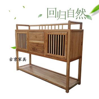 New chinese style elm tea cabinet household multi-function solid wood side cabinet wine cabinet living room entrance storage cabinet