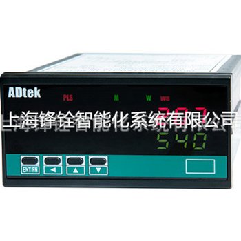 Cs2-tm-a1-n-i-8-n-adl cumulative quantity display controller (quansheng instrument) adtek