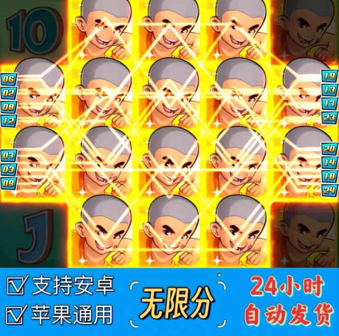 模拟器mumu12：教科书般的安卓模拟器测评，宝藏玩家必看！