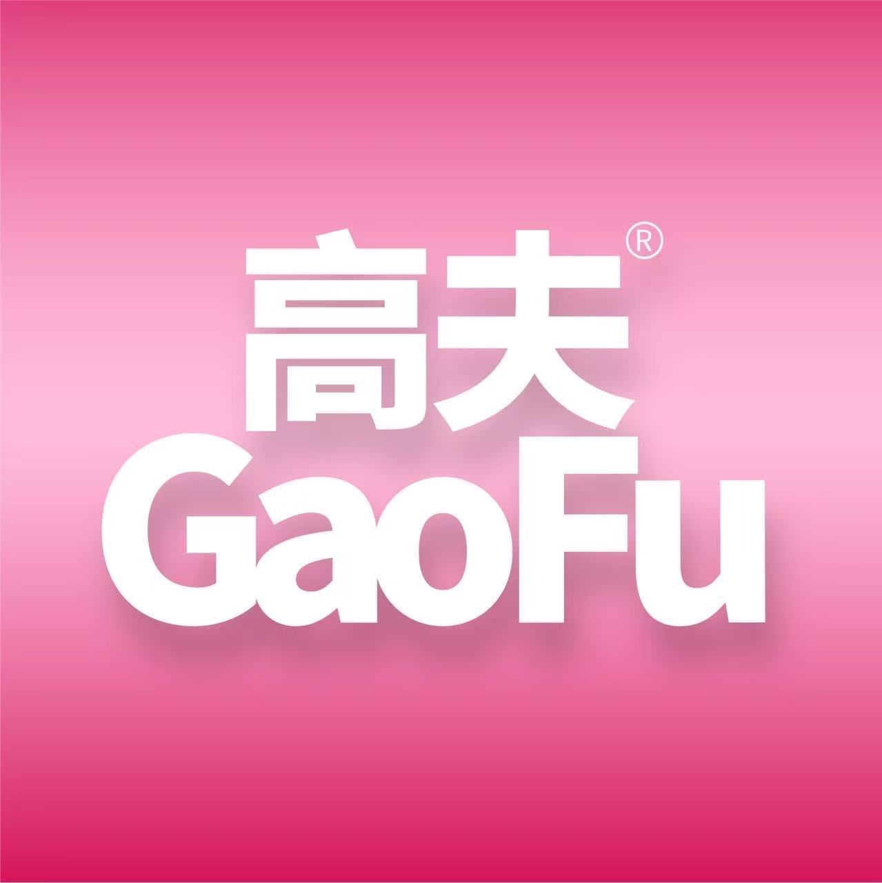 高夫官方企业店