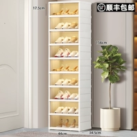 [Две двери в одной] 9 этажей [вмещает 18 пар обуви]