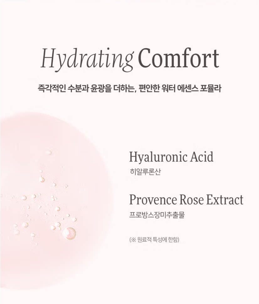 【Expédition directe de Hong Kong】 Blush liquide coréen Dinto 64# Muse Rose 10ml, look naturel et frais