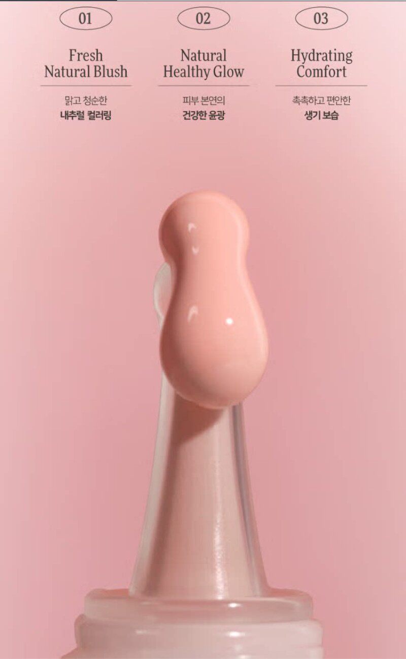 【Expédition directe de Hong Kong】 Blush liquide coréen Dinto 64# Muse Rose 10ml, look naturel et frais