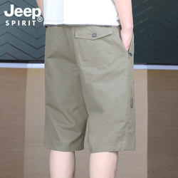 Jeep Pure Cotton Workwear Capri Pants Men's Summer Thin Six-Point Shorts Men's Straight-Leg 7/8 Casual Pants