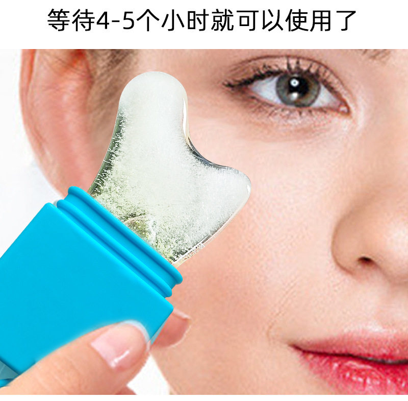 Silicone Ice Roller for Face & Eye Massage Mold - Taobao product photo 6
