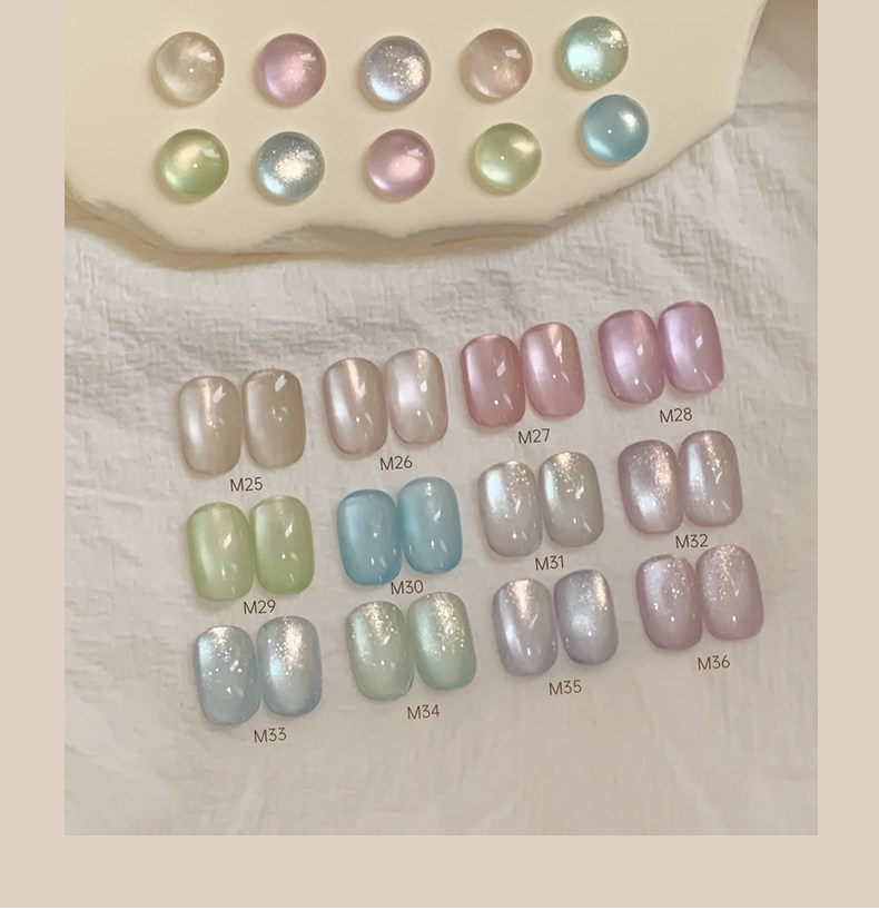 Jar Ice Jelly Cat Eye Gel with Pearlescent Shimmer - Detail image 4
