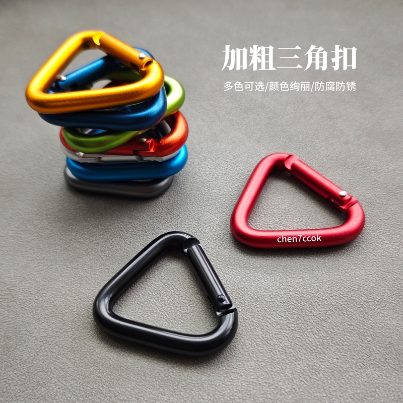 Triangular Carabiner, Backpack Buckle, Spring Quick-Release Buckle, Water Bottle Buckle, Thickened Hook, Outdoor Camping Tactical Buckle, Aluminum Buckle