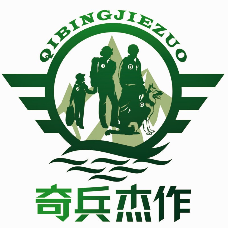 奇兵杰作旗舰店的LOGO