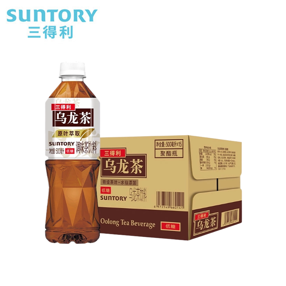 サントリー低糖烏龍茶 500ml×15本入りケース、低糖、脂肪ゼロ、烏龍茶飲料卸売。