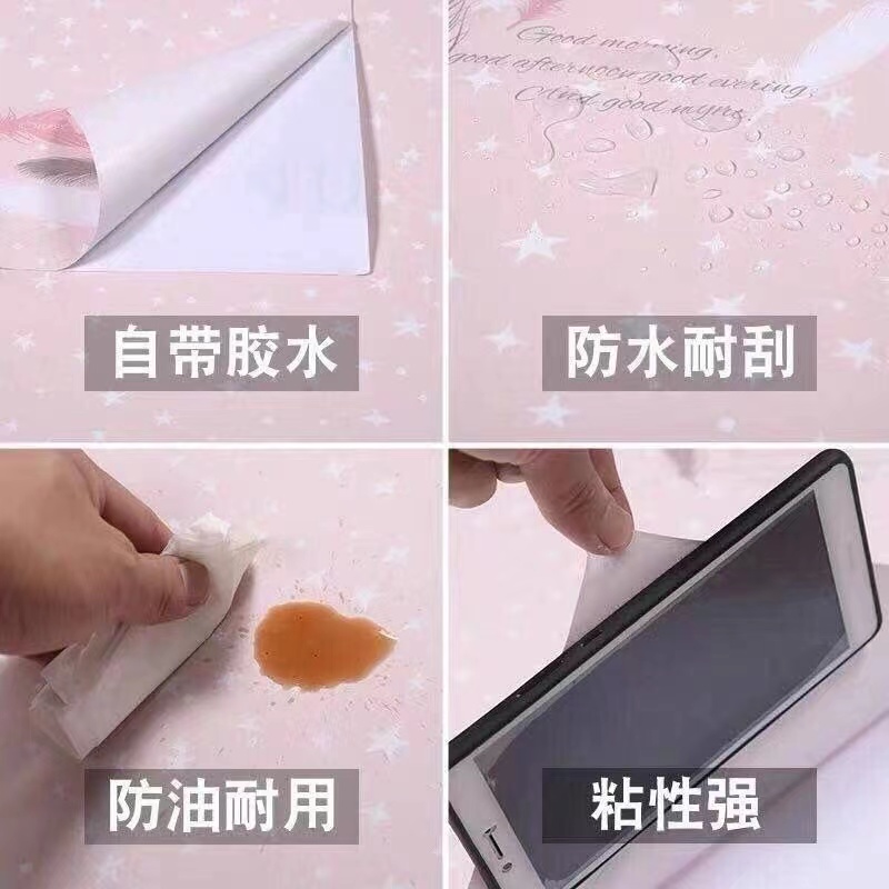 100米大卷掉灰墙专用自粘墙纸！卧室翻新神器，颜值爆表不费力