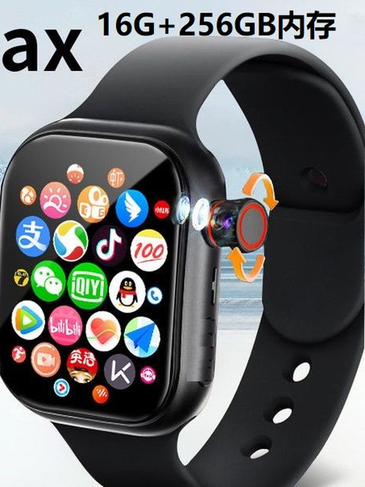 16Gb+256Gb Sim Card Calling Smartwatch for Sports, Learning, and Office Use, Cheap Watch, Huaqiangbei, Full Network Compatibility, 5g