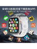 16Gb+256Gb Sim Card Calling Smartwatch for Sports, Learning, and Office Use, Cheap Watch, Huaqiangbei, Full Network Compatibility, 5g